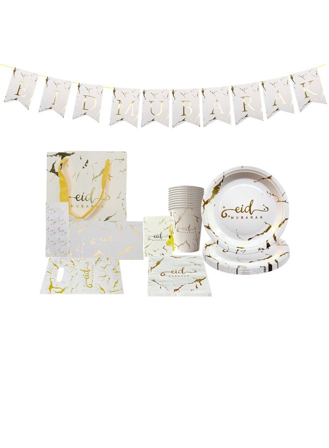Home Smart Ramadan Series Dinner Plates (9"X9" 10 Pcs), Cups (9oz, 10 Pcs), Napkins (5.9" x 5.9", 20 Pcs) and other Accesories - Elegant Ramadan Series Set for Iftar Parties, Gatherings, Birthday and Special Occasions. - Image 1